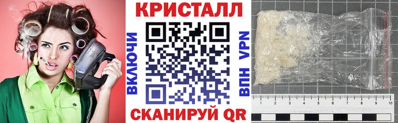 Амфетамин 98%  Купить где  Тавда 