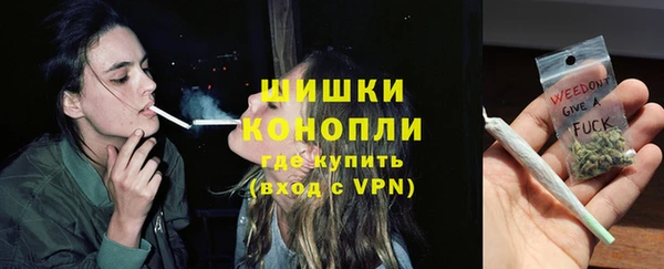 кокаин Тында