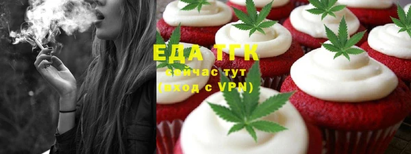 скорость Тутаев