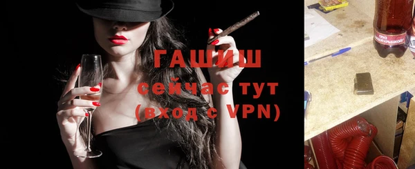 скорость Тутаев