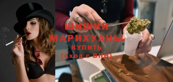 кокаин Тында