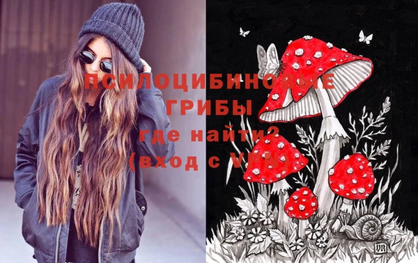 кокаин Тында