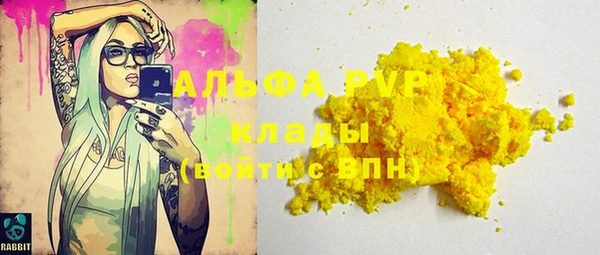 кокаин Тында