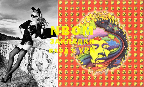 кокаин Тында