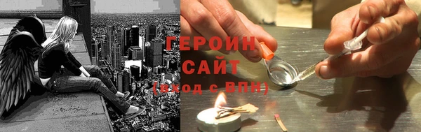 дмт Туринск